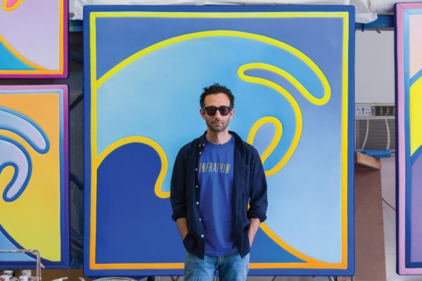 Behind the Alex Israel Cover