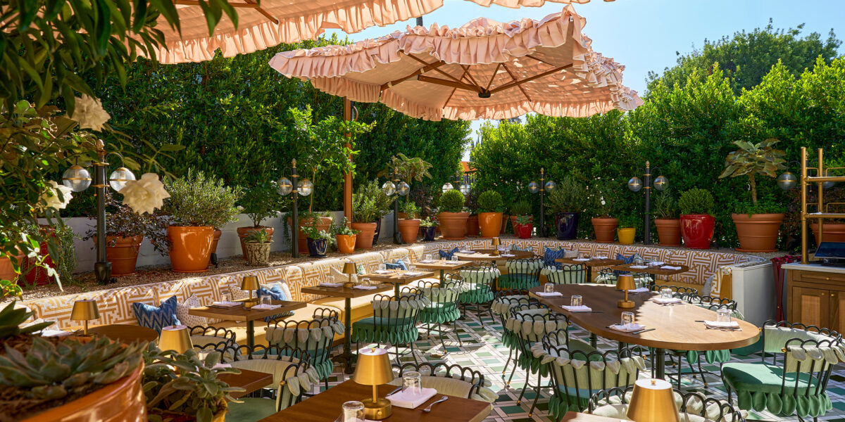 Chez Mia Patio
